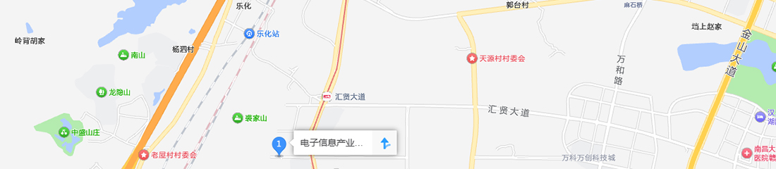 Edificio sud, edificio A, fase I, parco industriale di informazioni elettroniche, n. 4368, Jingkai Avenue, zona di sviluppo economico e tecnologico di Nanchang, città di Nanchang, provincia di Jiangxi