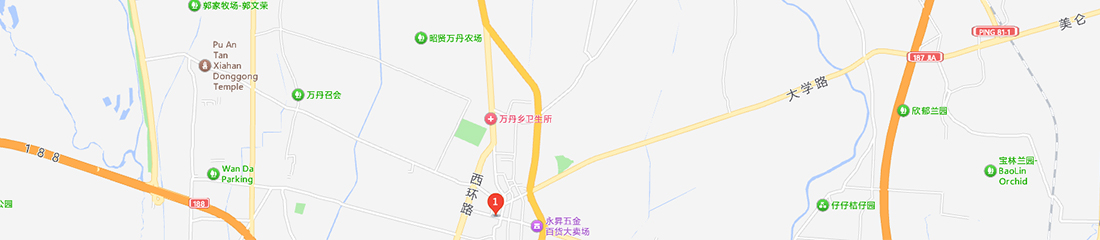 2F, n. 191, Qingping Road, distretto di Anping, Taiwan, Cina